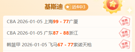 立博体育,资讯,立博体育官网,立博体育官网,立博体育平台,立博体育链接,立博体育官方