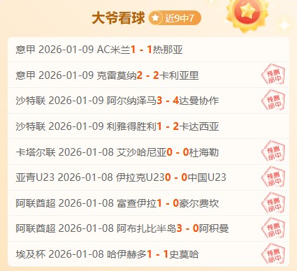 立博体育,资讯,立博体育官网,立博体育官网,立博体育平台,立博体育链接,立博体育官方