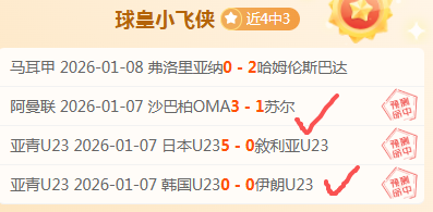 王毅与俄罗,斯外长会面,详谈中东动,立博体育官网,立博体育平台,立博体育链接,立博体育官方