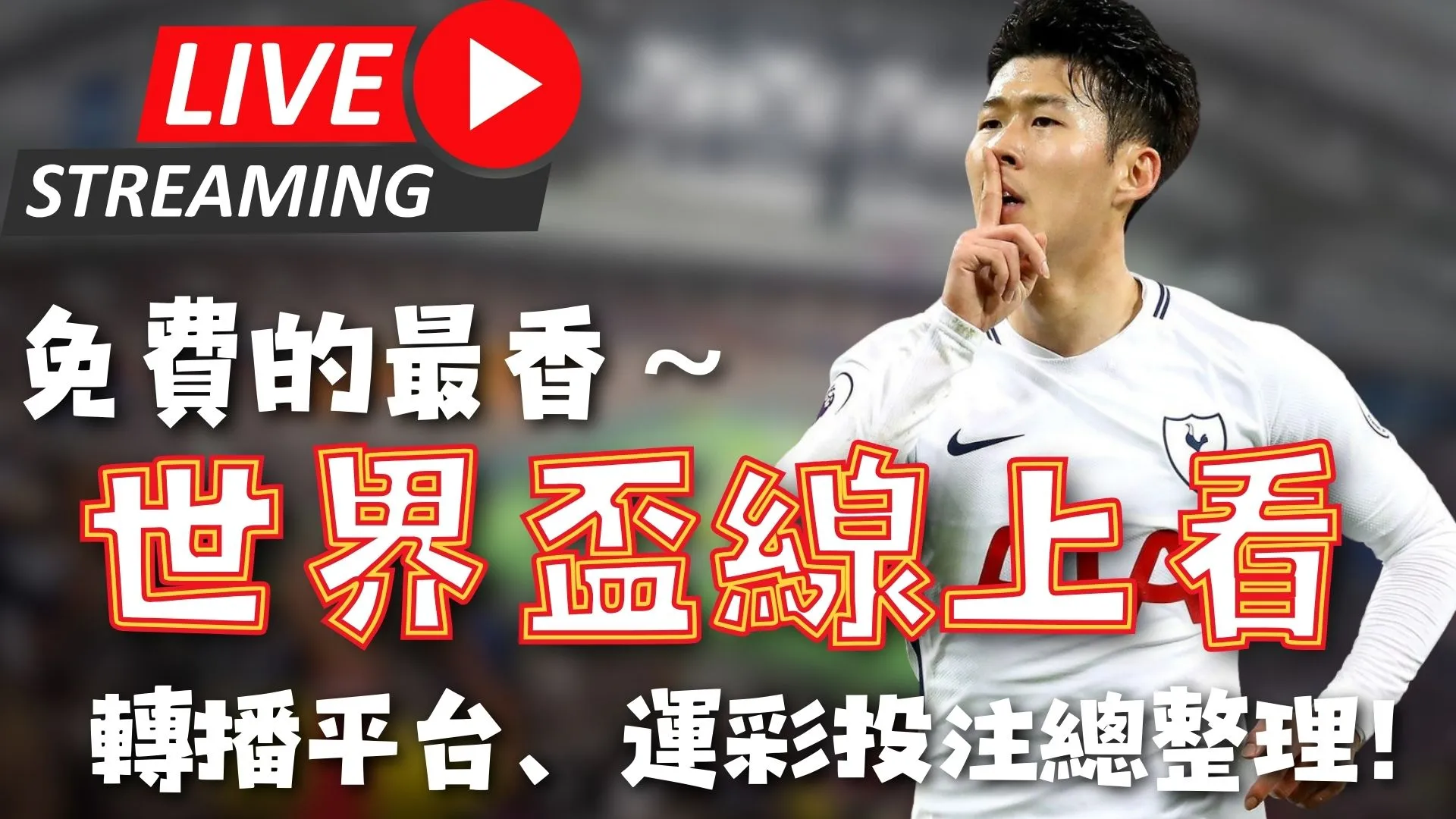 郑载在棋城,杯西南棋王,赛青年组选,立博体育官网,立博体育平台,立博体育链接,立博体育官方