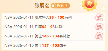 中央广电总,台发布,年核心体育,立博体育官网,立博体育平台,立博体育链接,立博体育官方