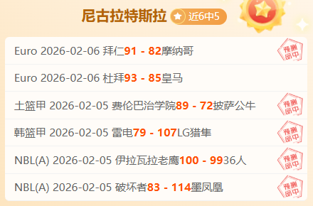 市场监管总,局发布,批次元宵,立博体育官网,立博体育平台,立博体育链接,立博体育官方