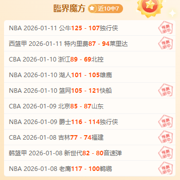 中国,代表团将集,结百名运动,立博体育官网,立博体育平台,立博体育链接,立博体育官方