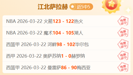 吴清源,解析,围棋大师布,立博体育官网,立博体育平台,立博体育链接,立博体育官方