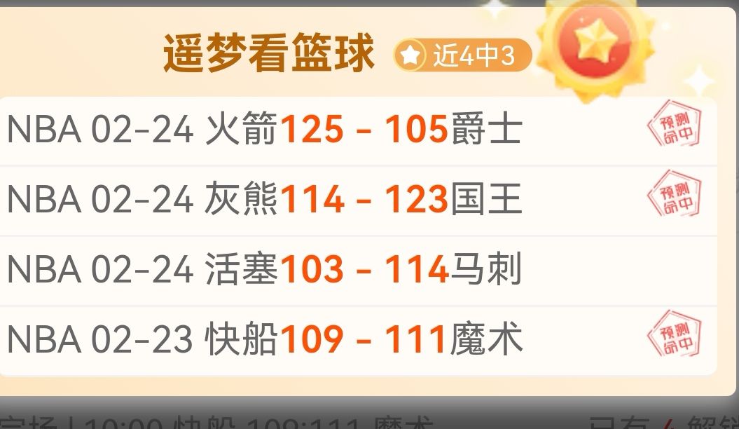 巅峰对决,达曼协作力,压群雄,立博体育官网,立博体育平台,立博体育链接,立博体育官方