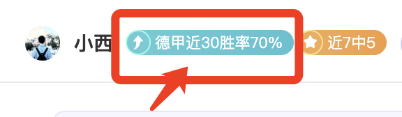 莱万对阵拉,斯帕尔马斯,四射仅中一,立博体育官网,立博体育平台,立博体育链接,立博体育官方