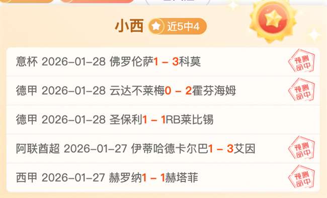 迪士尼收购,传闻,等待最佳时,立博体育官网,立博体育平台,立博体育链接,立博体育官方