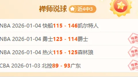 立博体育 资讯 093930 q6l