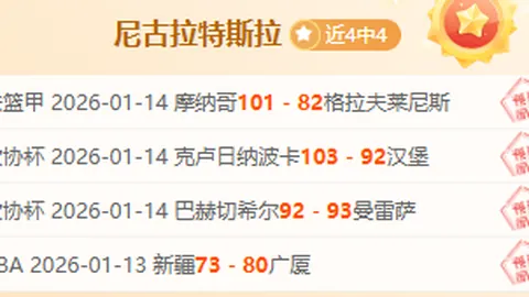罗纳尔多访谈C罗：探讨“足球史上最佳球员”之争