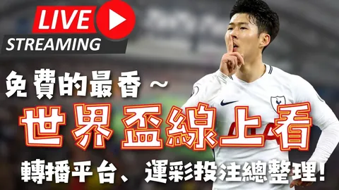 郑载在棋城杯西南棋王赛青年组选拔战中脱颖而出，成功晋级