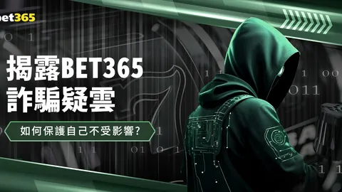 寻找莫德里奇接班人，皇马前路挑战多