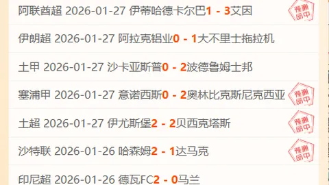 莫拉蒂力挺勞塔羅：國米領袖榮耀，中鋒席缺索默成佳選