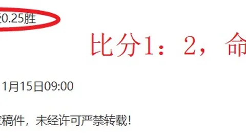 中央广电总台发布2025年核心体育赛事资源清单