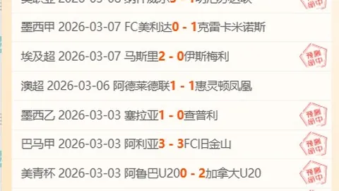 胡金秋大乐透期号推荐：质合分析前区十码精准命中
