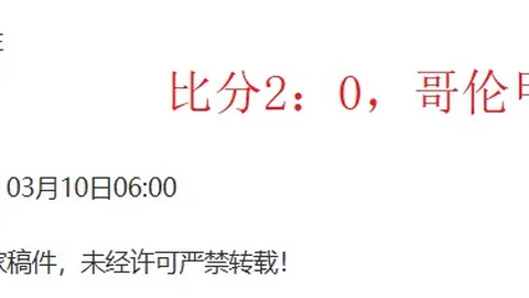西汉姆副主席卡伦-布雷迪辞职，16年任职生涯落幕